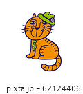 Mr ginger cat in the green hat and tie. Cute kitty on the white background. Kids club or zoo-shop logo. Orange mood 62124406