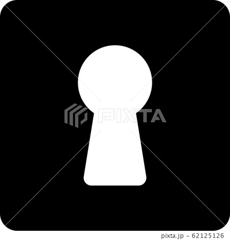 鍵穴のイラスト素材