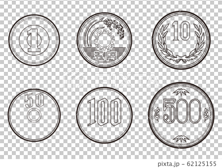 硬貨セット 62125155