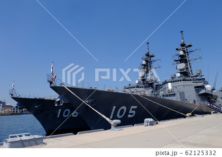 護衛艦いなづまとさみだれ 62125332