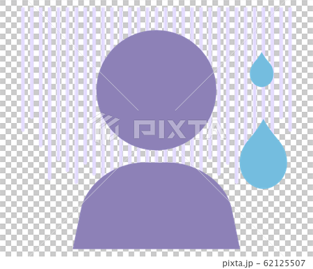 The blue person The blue person 62125507