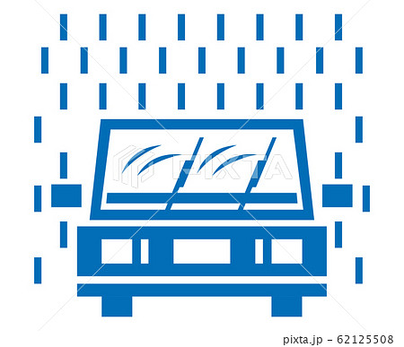 雨の日の車のイラスト素材
