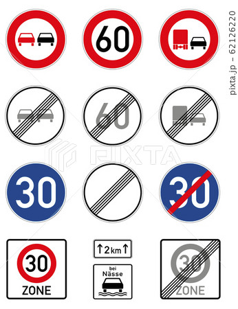 Set of road signs. Speed limit. Ban overtaking....のイラスト素材