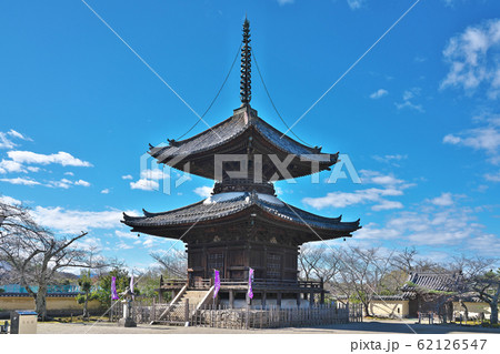 【叡福寺】 大阪府南河内郡太子町太子 【叡福寺】 大阪府南河内郡太子町太子 62126547