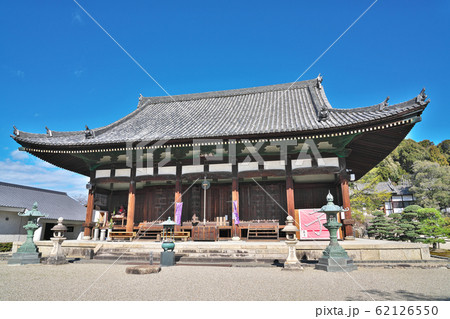 【叡福寺】 大阪府南河内郡太子町太子 62126550