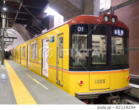 銀座線　渋谷駅 62128294