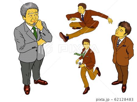 会社社長と男性社員4セット 会社社長と男性社員4セット 62128483