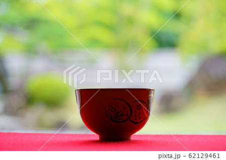 和のこころー２ 62129461