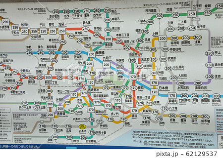 きっぷ運賃表 62129537