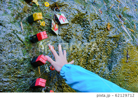 チバニアン 地層 歴史 千葉時代 自然 風景 地磁気 観光スポット 千葉 地球磁場 逆転期 ロマン チバニアン 地層 歴史 千葉時代 自然 風景 地磁気 観光スポット 千葉 地球磁場 逆転期 ロマン 62129712