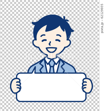 Male Businessman Speech bubble Smile Male Businessman Speech bubble Smile 62129935
