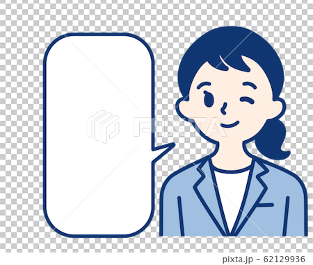 Business woman, suit, speech balloon Business woman, suit, speech balloon 62129936