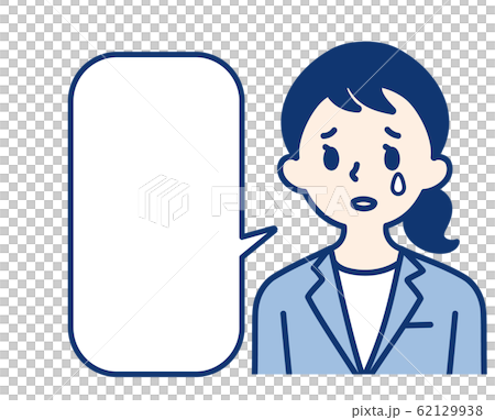 Business woman, suit, speech balloon Business woman, suit, speech balloon 62129938