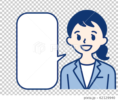 女性 スーツ 吹き出し ビジネスウーマン 女性 スーツ 吹き出し ビジネスウーマン 62129940