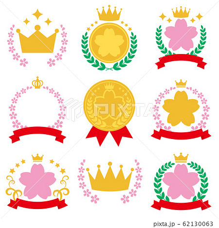 桜のランキングアイコンセット 金 桜のランキングアイコンセット 金 62130063