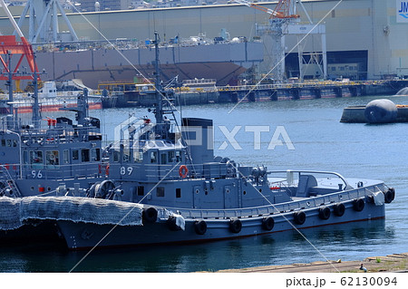 海上自衛隊の260トン型曳船 海上自衛隊の260トン型曳船 62130094