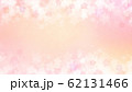 背景-和-和紙-和風-和柄-春-グラデーション-ピンク 62131466