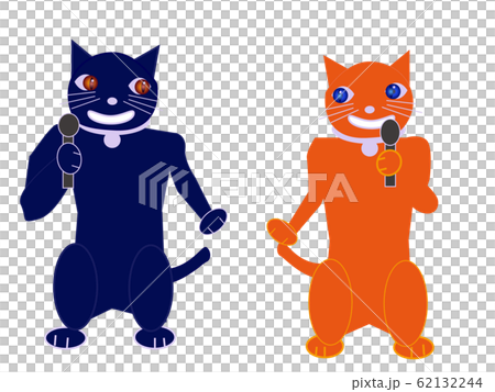 Cats' vocal image 62132244