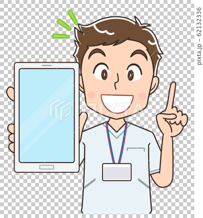 Nurse man nurse cartoon illustration - Stock Illustration [62132336] - PIXTA
