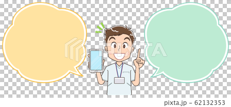 護士人護士卡通插圖 護士人護士卡通插圖 62132353