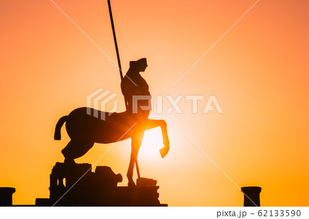 Pompeii, Italy. Statue Of Centaur On Territory Of Forum On Background Sunset Sunrise Sky Pompeii, Italy. Statue Of Centaur On Territory Of Forum On Background Sunset Sunrise Sky 62133590
