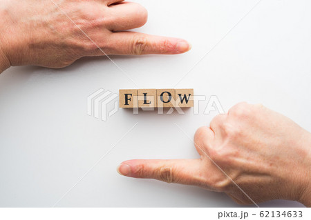 イメージ フロー イメージ フロー 62134633