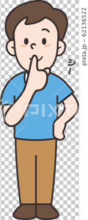 Holo shirt male front sea 62136522