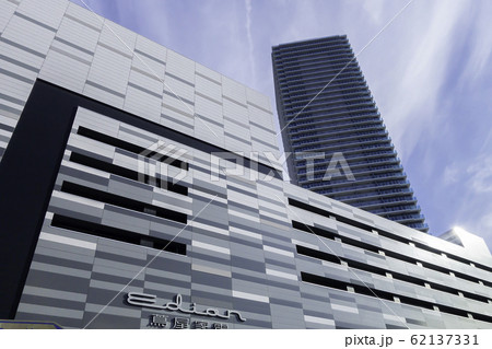 EKI CITY HIROSHIMA　グランクロスタワー広島 62137331