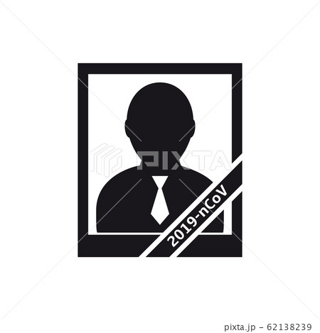 Portrait of a coronavirus deceased. Vector icon Portrait of a coronavirus deceased. Vector icon 62138239