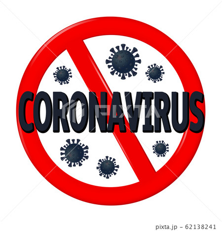 Abstract virus strain model Novel coronavirus 2019-nCoV is crossed out with red STOP sign 62138241