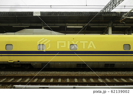 ドクターイエロー　新幹線　新尾道駅　広島県尾道市 62139002