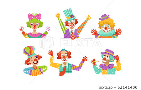 Cute Funny Clowns Collection Cheerful Circus Stock Illustration