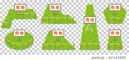 売地 土地 変形敷地のイラスト素材