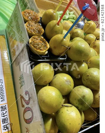 台湾夜市 62142568