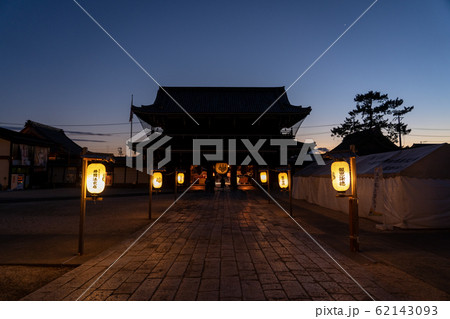 高田本山　専修寺お七夜 62143093