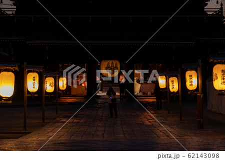 高田本山　専修寺お七夜 62143098