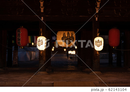 高田本山　専修寺お七夜 62143104