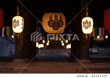 高田本山 専修寺お七夜 高田本山 専修寺お七夜 62143105