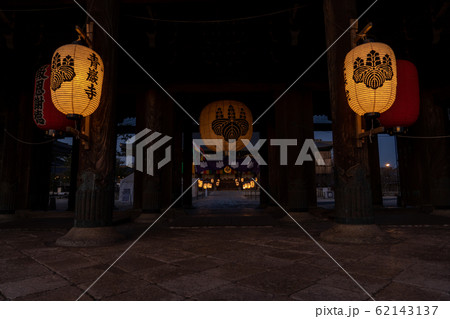 高田本山　専修寺お七夜 62143137