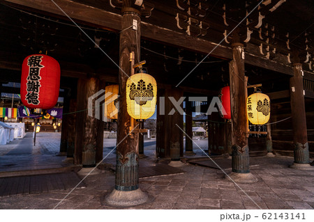 高田本山　専修寺お七夜 62143141