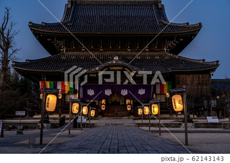 高田本山 専修寺お七夜 高田本山 専修寺お七夜 62143143
