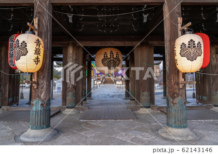 高田本山　専修寺お七夜 62143146