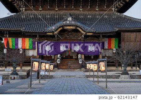 高田本山 専修寺お七夜 高田本山 専修寺お七夜 62143147