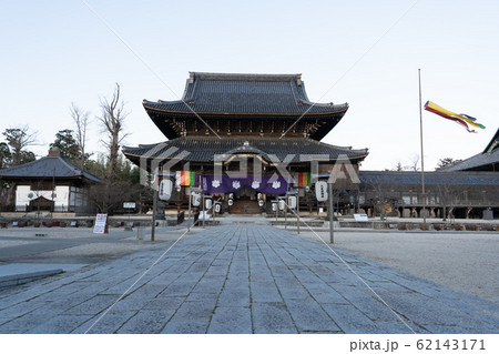 高田本山 専修寺お七夜 高田本山 専修寺お七夜 62143171