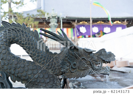 高田本山　専修寺お七夜 62143173