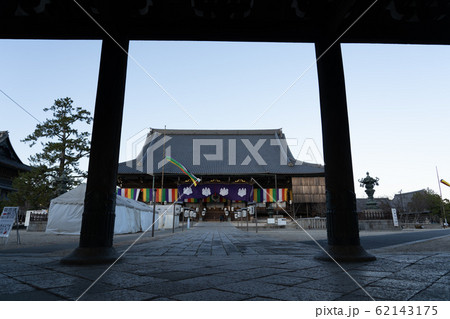 高田本山 専修寺お七夜 高田本山 専修寺お七夜 62143175