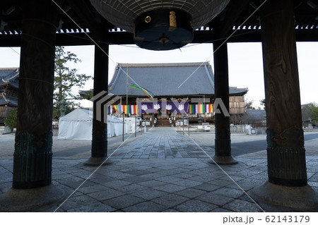 高田本山 専修寺お七夜 高田本山 専修寺お七夜 62143179