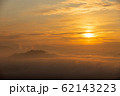 日の出 62143223