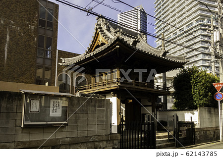浄光寺 グランクロスタワー広島 広島県広島市 浄光寺 グランクロスタワー広島 広島県広島市 62143785