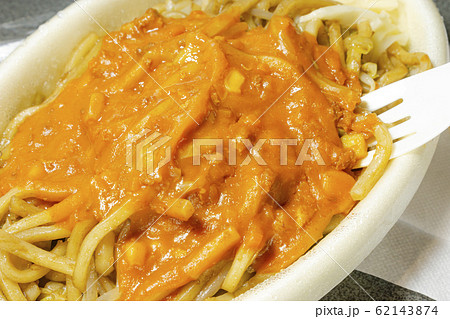 イタリアン焼きそば 【新潟名物】 62143874